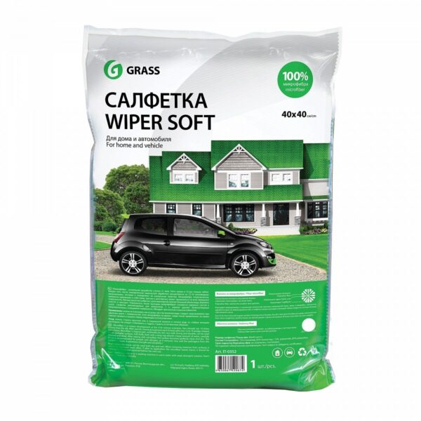 Salvrätikud WIPER SOFT NEW 40X40