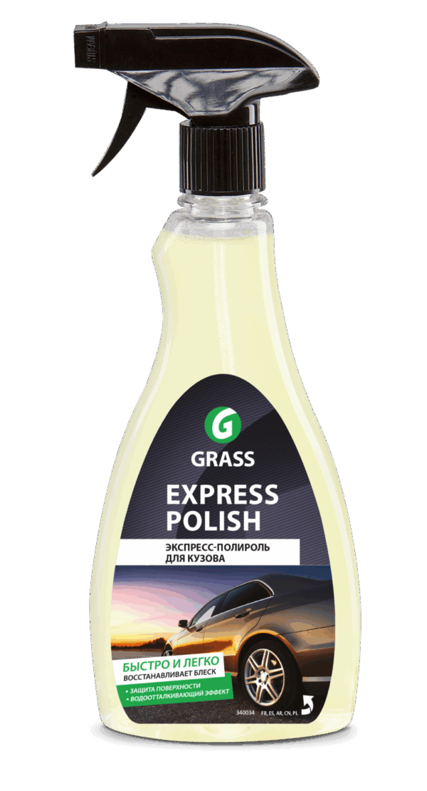 Poleerimisvahend EXPRESS POLISH 600ml GRASS