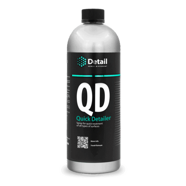 UNIVERSAALNE PUHASTUS SPRAY 1L DETAIL