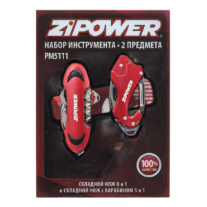MATKANOAD 2 ERINEVAD - ZIPOWER