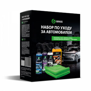 Autohoolduse kinkepakk - Suvi