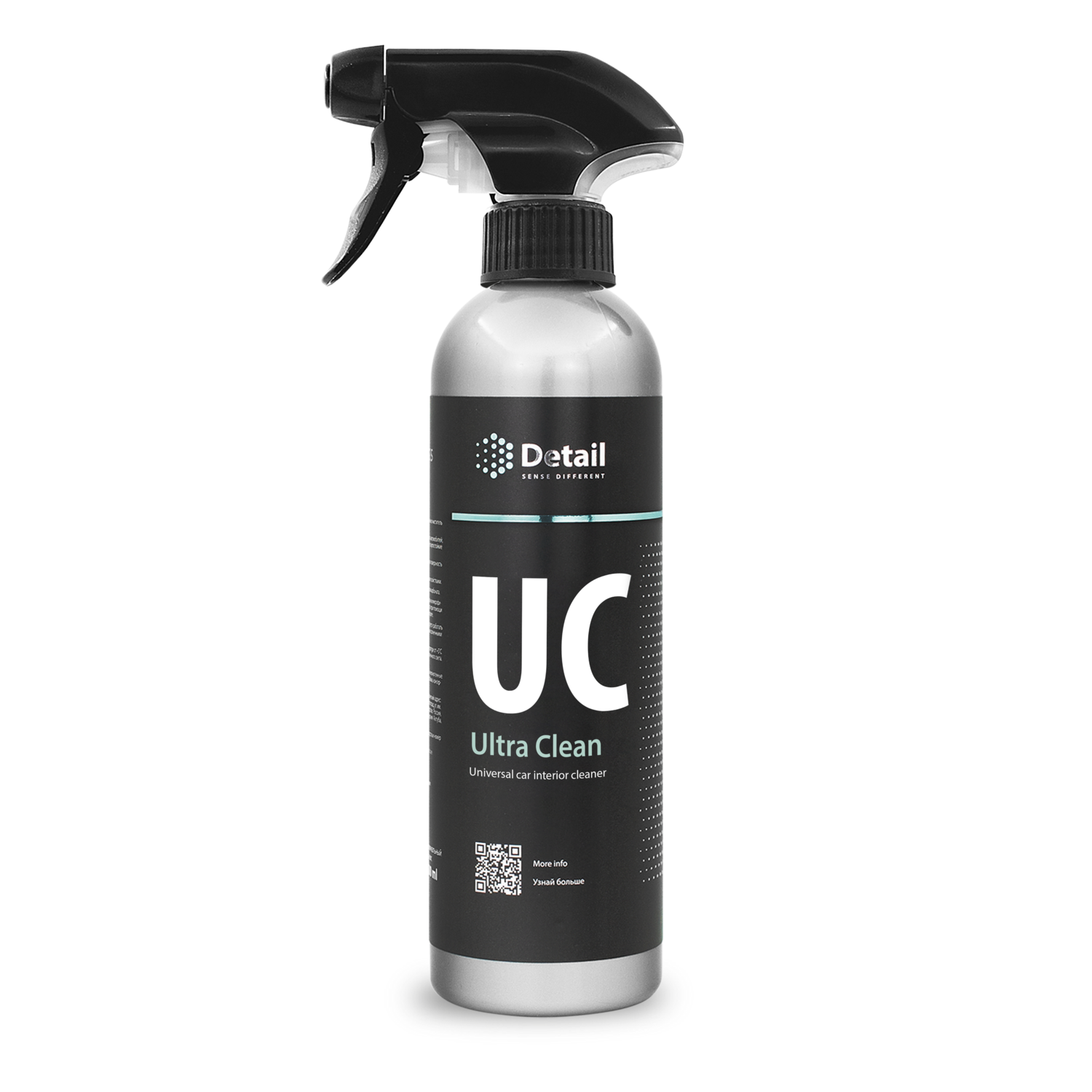 SISEPUHASTUSVAHEND ULTRA CLEAN 500ML