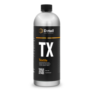 TEXTILE UNIVERS. SISEPUHAST.VAHEND 1L