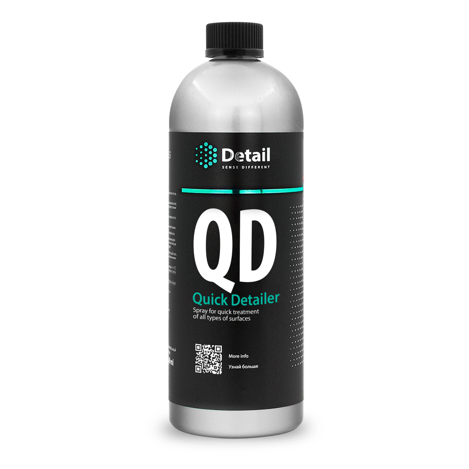 UNIVERSAALNE PUHASTUS SPRAY 1L DETAIL