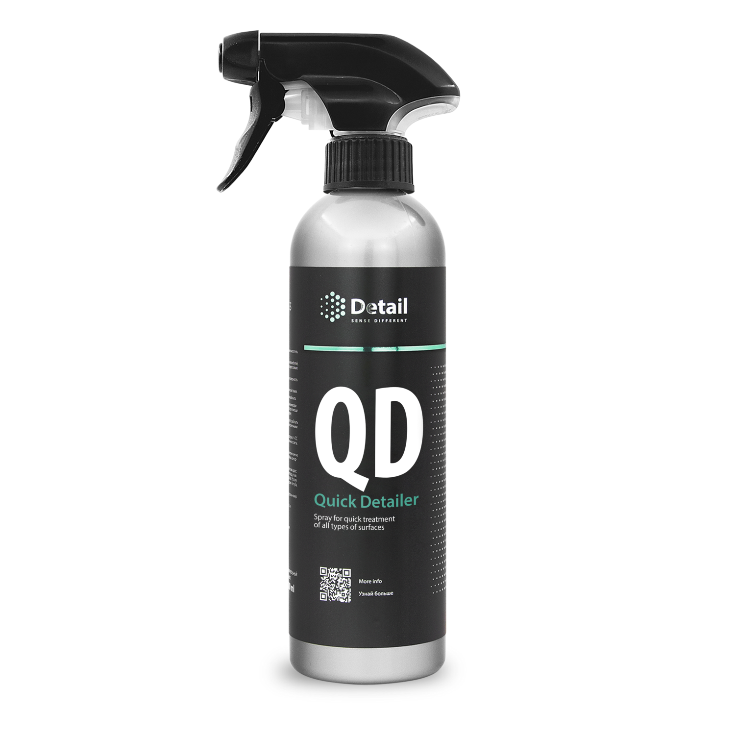 UNIVERSAALNE PUHASTUS SPRAY 500ML DETAIL