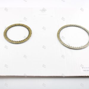 Friktsioonketaste komplekt TOYOTA CVT K310/311/312