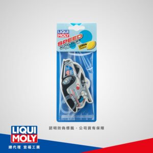 Lõhnakuusk (Sidrunilõhnaline)